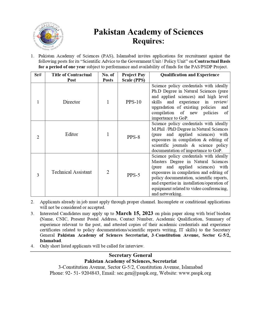 PAS-PSDP-Advertisement 2023