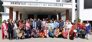 PAS and PBSA Event