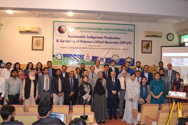 PAS Punjab Chapter st 1 National Joint Universities Conference