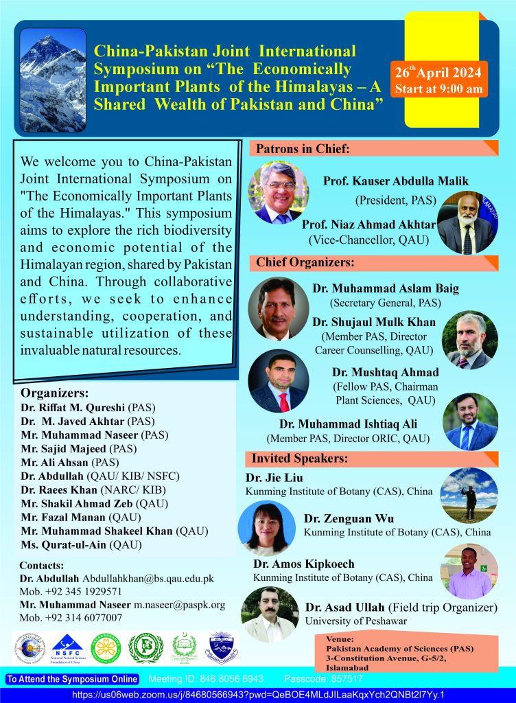 China-Pakistan Joint International Symposium 